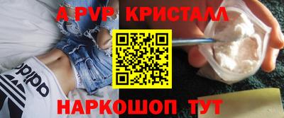 дмт Кузнецк