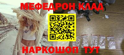 гашиш Кудымкар