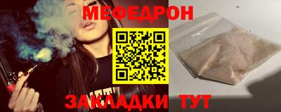 MDMA Кудрово