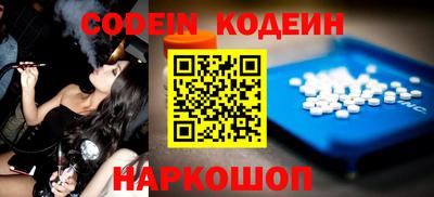 гашиш Кудымкар