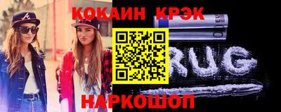 гашиш Кудымкар
