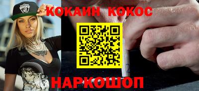 MDMA Кудрово