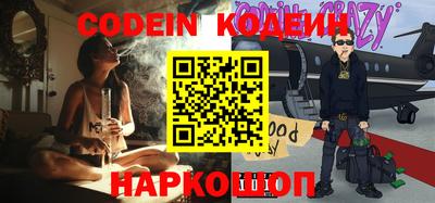 дмт Кузнецк