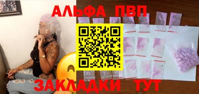 MDMA Кудрово