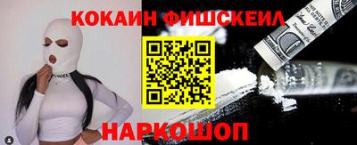 гашиш Кудымкар