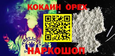 MDMA Кудрово
