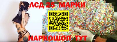 гашиш Кудымкар