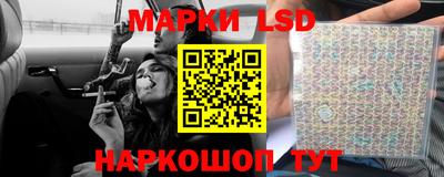 гашиш Кудымкар
