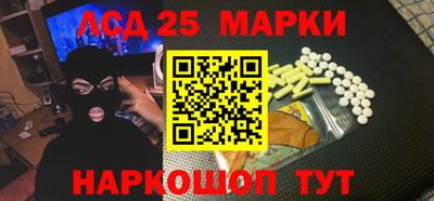 MDMA Кудрово