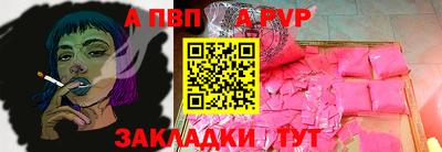 гашиш Кудымкар