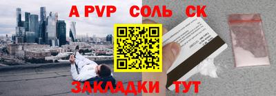 гашиш Кудымкар