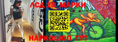 гашиш Кудымкар