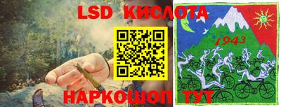 MDMA Кудрово