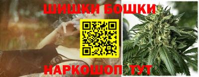 дмт Кузнецк