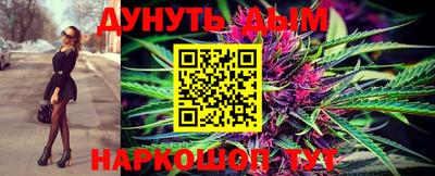 гашиш Кудымкар