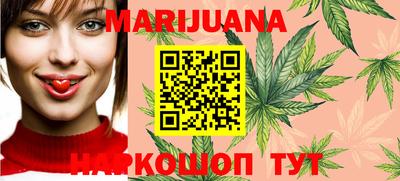 MDMA Кудрово