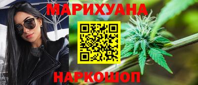 дмт Кузнецк