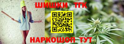 дмт Кузнецк