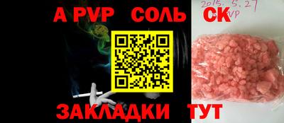дмт Кузнецк