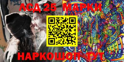 гашиш Кудымкар