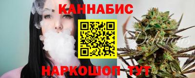 MDMA Кудрово