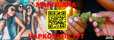 MDMA Кудрово