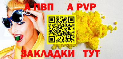 дмт Кузнецк