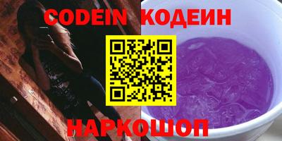 гашиш Кудымкар