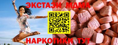 дмт Кузнецк