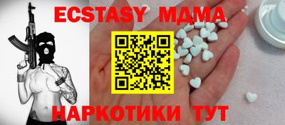 гашиш Кудымкар