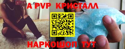 дмт Кузнецк