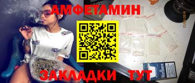 MDMA Кудрово