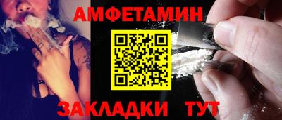 MDMA Кудрово