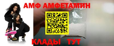 MDMA Кудрово