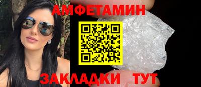 MDMA Кудрово