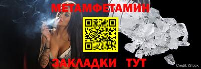 гашиш Кудымкар