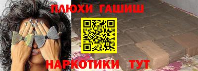 MDMA Кудрово