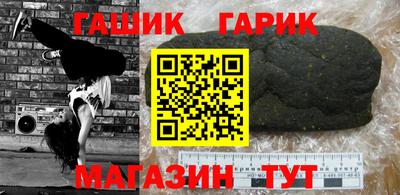 гашиш Кудымкар