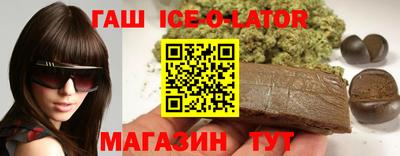 дмт Кузнецк