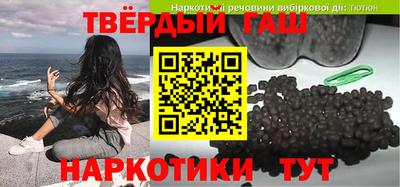 MDMA Кудрово