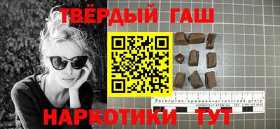 MDMA Кудрово