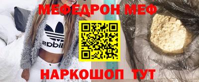 дмт Кузнецк