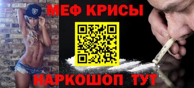 дмт Кузнецк