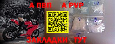 гашиш Кудымкар
