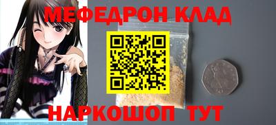 MDMA Кудрово