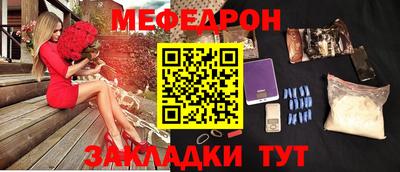 дмт Кузнецк